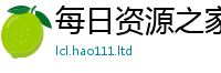 天天彩澳门天天彩今晚除2025新澳门2025免费原料